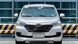 🔥❗️95k ALL IN DP PROMO! 2018 Toyota Avanza 1.3 E Gas Automatic 7 Seaters ❗️🔥