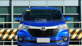 🔥❗️ 96K ALL IN DP! 2017 Toyota Avanza 1.3 E Gas Automatic ❗️🔥