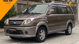 2016 Mitsubishi Adventure MT