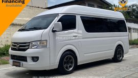 2019 Foton Transvan HR MT