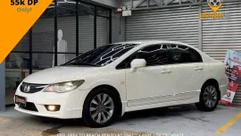 2010 Honda Civic 1.8 S Automatic