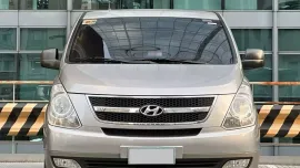 🔥2014 Hyundai Grand Starex VGT 2.5 Diesel Automatic 🔥call aby g. 09662351210☎️