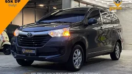 2018 Toyota Avanza 1.3 MT