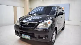 2010  Toyota  Avanza  1.3J Manual   Xtreme Black    Gasoline  288t Negotiable Batangas Area