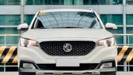 2022 MG ZS 1.5 Style Automatic Gas‼️🔥 Promo: 110K ALL IN DP🔥 09121061462 MABY LATIDO📲☎️📩