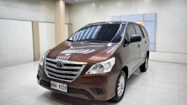 2016 Toyota Innova 2.5E  Diesel Dark Brown Metallic  Automatic  588t Negotiable Batangas Area