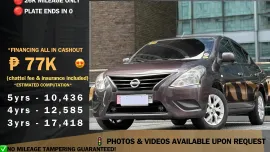 2020 NISSAN ALMERA 1.5L E MANUAL GAS negotiable upon viewing call 09171935289 allcarsbyreginanim