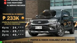 2022 FORD TERRITORY TITANIUM 1.5 GAS AUTOMATIC Call us for viewing 09171935289 look for Regina Nim