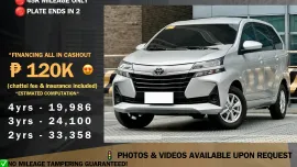 2022 TOYOTA AVANZA 1.3 E GAS AUTOMATIC Call us for viewing 09171935289 look for Regina Nim
