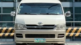 ‼️2008 Toyota Hiace Grandia GL 2.5 Diesel Manual‼️CALL NOW! 📱09662351210 ABY GONZALES