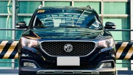 2023 MG ZS 1.5 Style AT Gas '113k ALL IN DP'‼️🔥 09121061462 MABY LATIDO☎️📩