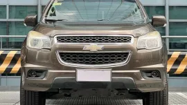 2015 Chevrolet Trailblazer LTX 4x2 2.8 Automatic Diesel ☎️ Call CARL BONNEVIE🙋🏻‍♂️📞09384588779