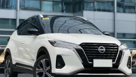 2023 Nissan Kicks VL e-Power Automatic Gasoline 🔥168K ALL IN🔥 📱Miss Jun 09694275736