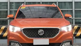 2023 MG ZS 1.5 ALPHA AT GAS‼️🔥 09121061462 MABY LATIDO☎️📩📲