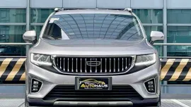 2021 Geely Okavango 1.5 Urban AT GAS‼️🔥 09121061462 MABY LATIDO☎️📩📲