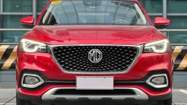 2022 MG HS 1.5 Trophy AT Gas ✅91K ALL-IN🔥🙋🏻‍♂️🚗𝐂𝐀𝐑𝐋 𝐁𝐎𝐍𝐍𝐄𝐕𝐈𝐄📲0938 458 8779