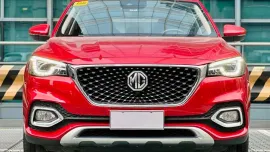 2022 MG HS 1.5 Trophy AT Gas 91K ALL-IN DP‼️🔥 09121061462 MABY LATIDO☎️📩📲