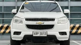 2015 Chevrolet Trailblazer LTX 2.8 Diesel AT‼️🔥 09121061462 MABY LATIDO☎️📩📲