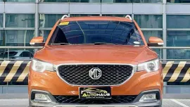 2023 MG ZS 1.5 STYLE AT GAS‼️🔥 09121061462 MABY LATIDO☎️📩📲