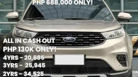 2022 Ford Territory Titanium Automatic Gas 