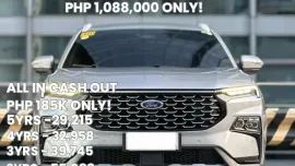 2024 Ford Territory Titanium X 1.5 Matic - Gas 