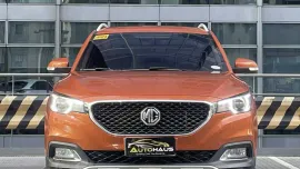 🔥 2023 MG ZS 1.5 STYLE AT GAS 📲 𝐁𝐄𝐋𝐋𝐀 𝟬𝟵𝟵𝟱 𝟴𝟰𝟮 𝟵𝟲𝟰𝟮 