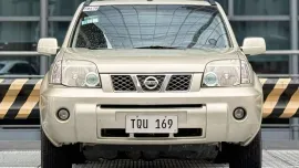 2012 Nissan Xtrail 2.0 Automatic Gas