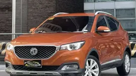 ✅23K ALL IN DP✅2023 MG ZS 1.5 STYLE AT GAS📲09695949924 JONNALYN