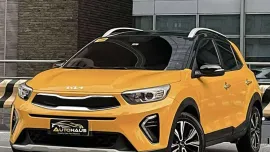 ✅77K ALL IN DP✅2023 KIA STONIC 1.4 EX AT GAS📲09695949924 JONNALYN 