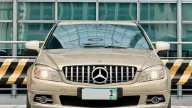 2009 Mercedes Benz C200 Kompressor AT‼️🔥 09121061462 MABY LATIDO☎️📩📲