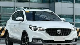 ✅78K ALL IN DP✅2023 MG ZS 1.5 ALPHA AT GAS📲09695949924 JONNALYN