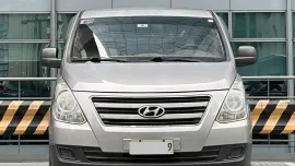 2017 Hyundai Starex 2.5 Diesel Manual 82K ALL IN DP 📣✅👩🏻‍💻𝐂𝐋𝐄𝐎𝐅𝐅𝐘 ☎️ 0938 830 7235