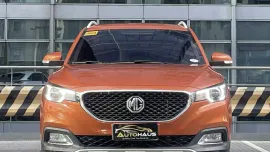 2023 MG ZS 1.5 STYLE AT GAS 🔥CALL NOW! JESSEN MENDOZA🙋‍♂️☎️  09279850198