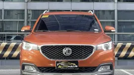 2023 MG ZS 1.5 STYLE Automatic Gas 23K ALL IN DP 📣✅👩🏻‍💻 𝐂𝐋𝐄𝐎𝐅𝐅𝐘 ☎️0938 830 7235