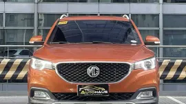 2023 MG ZS 1.5 STYLE AT GAS 📣 23K ALL IN DP ✅👩🏻‍💻 𝐂𝐋𝐄𝐎𝐅𝐅𝐘 ☎️0938 830 7235