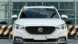 🔥 2023 MG ZS 1.5 ALPHA AT GAS ☎️𝐁𝐄𝐋𝐋𝐀 𝟬𝟵𝟵𝟱 𝟴𝟰𝟮 𝟵𝟲𝟰𝟮 (𝗩𝗶𝗯𝗲𝗿 𝗥𝗲𝗮𝗱𝘆)