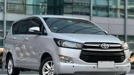 2017 Toyota Innova 2.8 E Automatic Diesel 📣✅👩🏻‍💻 𝐂𝐋𝐄𝐎𝐅𝐅𝐘 ☎️0938 830 7235