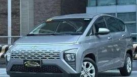 2025 Hyundai Stargazer 1.5 GL IVT AT GAS 🔥𝐉𝐄𝐒𝐒𝐄𝐍 𝐌𝐄𝐍𝐃𝐎𝐙𝐀🙋‍♂️☎️  09279850198