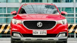 2020 MG ZS 1.5 Alpha AT Gasoline 95K ALL IN‼️🔥 𝟎𝟗𝟏𝟐𝟏𝟎𝟔𝟏𝟒𝟔𝟐 𝐌𝐀𝐁𝐘 𝐋𝐀𝐓𝐈𝐃𝐎 ☎️ 📲📩