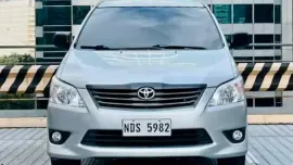 2016 Toyota Innova 2.5 J Manual Diesel‼️🔥 𝟎𝟗𝟏𝟐𝟏𝟎𝟔𝟏𝟒𝟔𝟐 𝐌𝐀𝐁𝐘 𝐋𝐀𝐓𝐈𝐃𝐎 ☎️ 📲📩