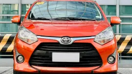 2020 Toyota Wigo 1.0 G Promo: 83K ALL DP‼️🔥 𝟎𝟗𝟏𝟐𝟏𝟎𝟔𝟏𝟒𝟔𝟐 𝐌𝐀𝐁𝐘 𝐋𝐀𝐓𝐈𝐃𝐎 ☎️ 📲📩