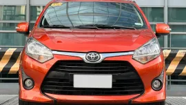 2020 Toyota Wigo 1.0 G Automatic Gas 🔥83K ALL IN DP ✅ 𝐂𝐋𝐄𝐎 🙋🏼‍♀️📲0938 830 7235