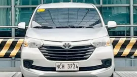 2017 Toyota Avanza 1.3 E Gas AT‼️🔥 𝟎𝟗𝟏𝟐𝟏𝟎𝟔𝟏𝟒𝟔𝟐 𝐌𝐀𝐁𝐘 𝐋𝐀𝐓𝐈𝐃𝐎 📲📩🙋🏻