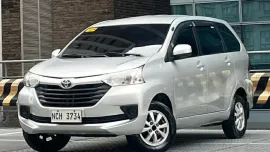 2017 Toyota Avanza 1.3 E Gas Automatic🔥75K ALL IN ✅ 𝐂𝐋𝐄𝐎 🙋🏼‍♀️📲0938 830 7235