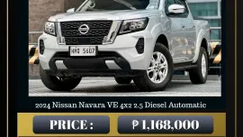 2024 Nissan Navara VE 4x2 2.5 Diesel Automatic 🔥𝐉𝐄𝐒𝐒𝐄𝐍 𝐌𝐄𝐍𝐃𝐎𝐙𝐀🙋‍♂️☎️  09279850198