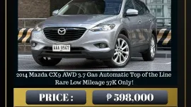 2014 Mazda CX9 AWD 3.7 Gas Automatic 🔥𝐉𝐄𝐒𝐒𝐄𝐍 𝐌𝐄𝐍𝐃𝐎𝐙𝐀🙋‍♂️☎️  09279850198