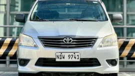 🔥 2016 Toyota Innova J 2.0 Gas Manual ☎️𝐁𝐄𝐋𝐋𝐀 𝟬𝟵𝟵𝟱 𝟴𝟰𝟮 𝟵𝟲𝟰𝟮 