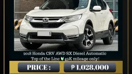 2018 Honda CRV AWD SX Dsl AT Top of the Line 🔥𝐉𝐄𝐒𝐒𝐄𝐍 𝐌𝐄𝐍𝐃𝐎𝐙𝐀🙋‍♂️☎️  09279850198