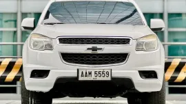 2014 Chevrolet Trailblazer LT Diesel AT‼️🔥 𝟎𝟗𝟏𝟐𝟏𝟎𝟔𝟏𝟒𝟔𝟐 𝐌𝐀𝐁𝐘 𝐋𝐀𝐓𝐈𝐃𝐎 📲📩🙋  