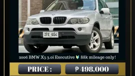 2006 BMW X5 3.0i Executive 